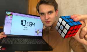 Как Собрать Кубик Рубика За 10 Секунд Легко и Быстро
