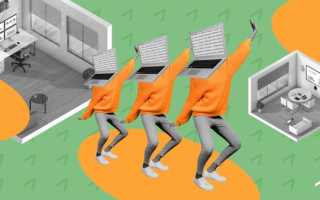 Какую Подработку Можно Найти На Дому Для Дополнительного Зарплаты