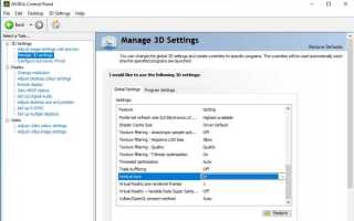 Gsing Nvidia Что Это и Как Использовать