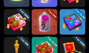 Как Превратить Подарок В Нфт Для Уникального Подарка