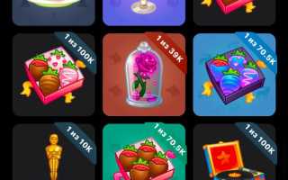 Как Превратить Подарок В Нфт Для Уникального Подарка