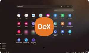 Samsung Dex: Какие Смартфоны Поддерживают и Как Использовать