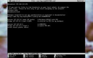 Iburst Ntp Что Это и Как Им Пользоваться