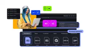 Расширение Wav Что Это За Файлы и Как Их Использовать