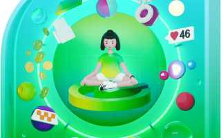 Что Такое Экосистема Сбера и Как Она Функционирует