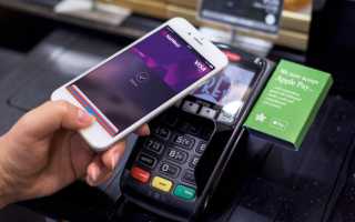 Как Использовать Нфс На Телефоне Правильно И Удобно