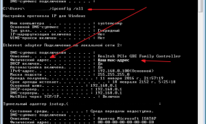 Как Удаленно Включить Компьютер Правильным Способом