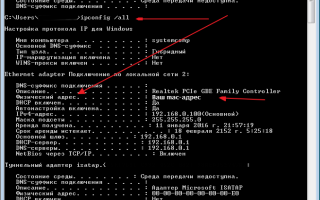 Как Удаленно Включить Компьютер Правильным Способом