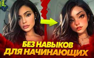 Как Генерировать В Stable Diffusion Эффективно и Быстро