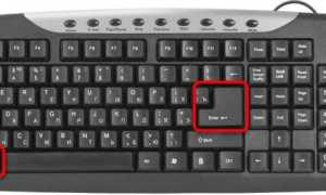 Как Сделать Изображение На Полный Экран Правильно и Быстро