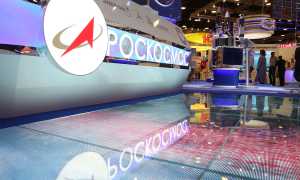 Сколько Человек Работает В Роскосмосе Сегодня?