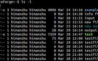 Ls L Что Выводит из Повседневной Жизни