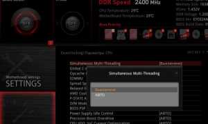 Smt Mode Что Это и Как Им Пользоваться