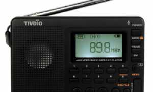 Fm Am Sw Что Это Значит