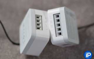 Как Из Обычной Розетки Сделать Умную Устройство Для Умного Дома