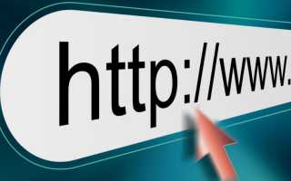 Что Такое Сайт Простыми Словами Для Начинающих