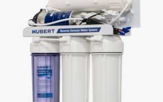 После Водохранилища Какой Фильтр Для Чистой Воды