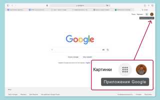 Как Удалить Аккаунт С Планшета Навсегда