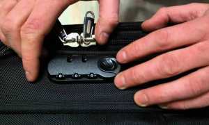 Как Открыть Замок На Чемодане С Кодом Без Проблем