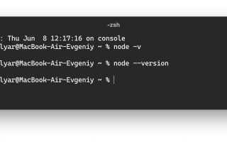 Как Узнать Версию Npm Правильным Способом