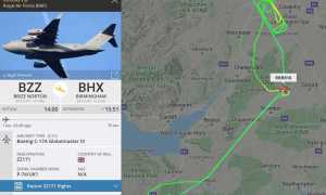 Как Найти Самолет На Флайтрадаре Быстро И Удобно