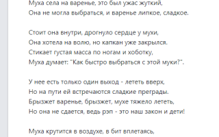 Как Написать Музыку С Помощью Нейросети Для Начинающих