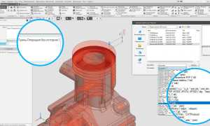 Какие Файлы Открывает Компас 3D для Проектирования
