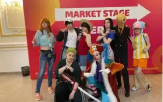 Косплей: Что Это На Современном Сленге и Как Он Развивается