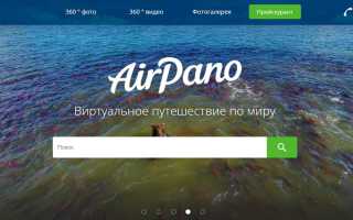 Топ Сайтов Когда Скучно: Лучшие Ресурсы для Развлечений