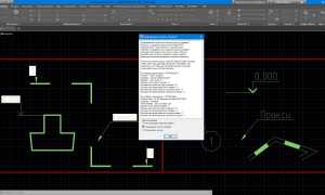 Что Такое Прокси Графика В Автокаде И Как Она Работает