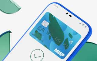 Как Сделать Оплату Телефоном На Андроид Удобно и Быстро