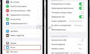 Подписки В Айфоне Как Настроить Правильно