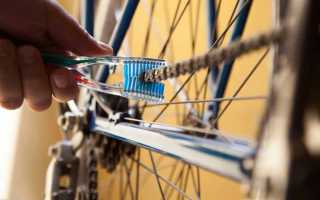 Как Почистить Цепь Велосипеда Правильно и Эффективно