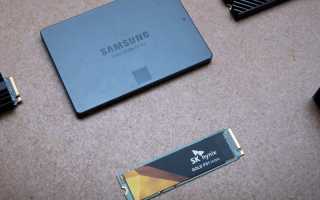 Tbw Ssd Что Это и Как Использовать