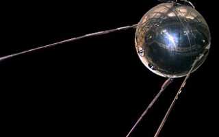 Когда Был Запущен Первый Спутник В Ссср: Исторический Момент