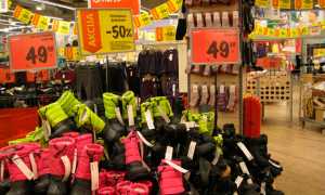 Non Food: Что Это Такое и Почему Это Важно