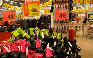 Non Food: Что Это Такое и Почему Это Важно