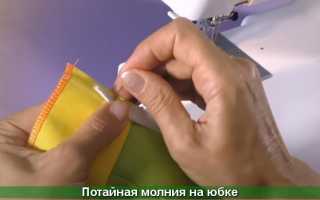 Подкройная обтачка верха юбки