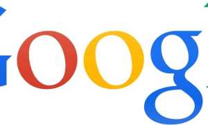 Гугл: Что Это Такое Простыми Словами и Как Им Пользоваться