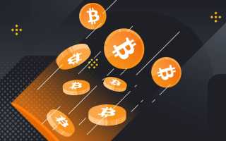 Бинанс Это Что Такое и Как Им Пользоваться