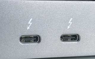 Что Такое Разъем Thunderbolt и Его Применение