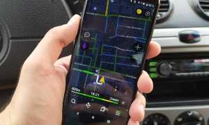 Gps В Телефоне Что Это И Как Им Пользоваться