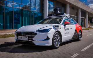 Self Driving Car Yandex Что Такое Это И Как Он Работает