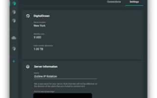 Какие Порты Использует Outline Manager для Эффективной Работы