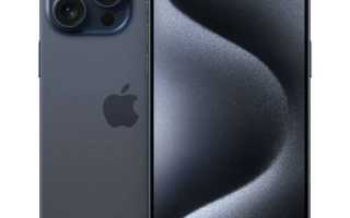 Где Купить Айфон В Спб — Полезные Советы