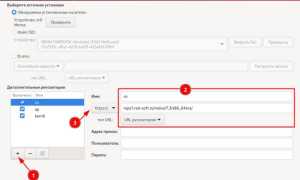 Redos Как Подключить Репозиторий Для Проекта