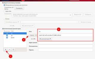 Redos Как Подключить Репозиторий Для Проекта