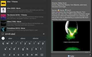 Что Такое Инлайн Режим Бота Телеграмм и Как Он Работает