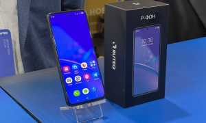 Р Фон Когда Выйдет — Узнайте Все Подробности