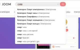 Как Делать Поиск По Тексту На Сайте Эффективно И Удобно